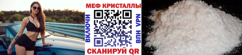 Купить закладку Псилоцибиновые грибы  COCAIN  Меф  Конопля  ГАШ  Ликино-Дулёво