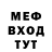 МДМА VHQ T. Strom