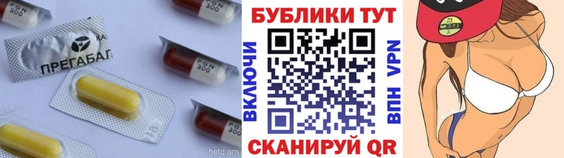 Ecstasy DUBAI  Купить закладки  Ликино-Дулёво 