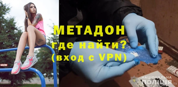 дживик Кукмор