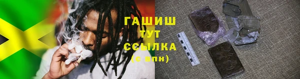дживик Кукмор