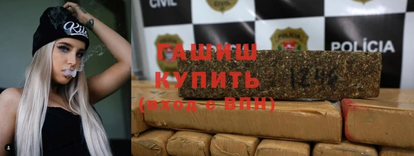 mdpv Кулебаки
