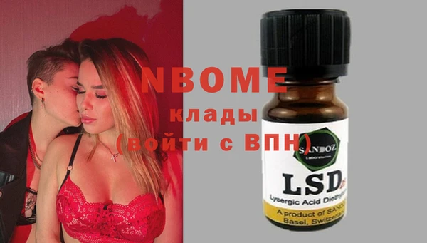 дживик Кукмор