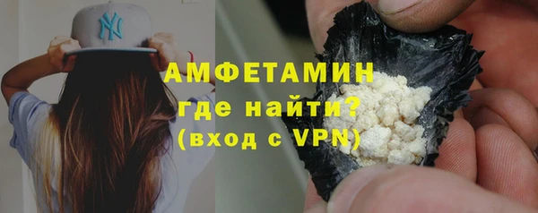 дживик Кукмор
