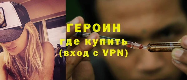 mdpv Куйбышев