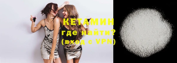 mdpv Кулебаки
