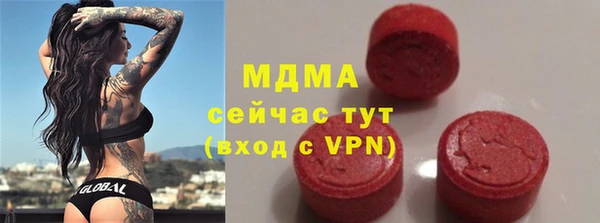 дживик Кукмор