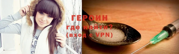 mdpv Куйбышев