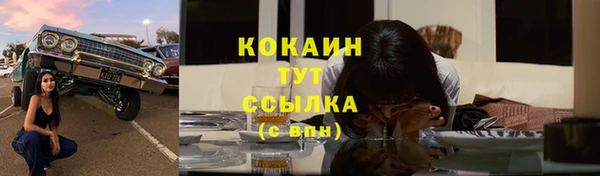 mdpv Куйбышев
