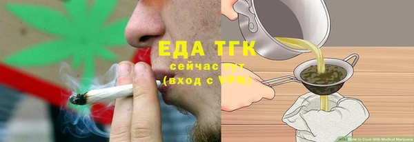 дживик Кукмор