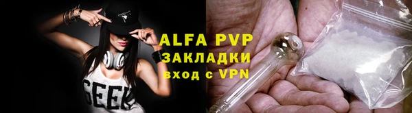 mdpv Кулебаки