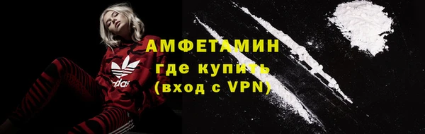 mdpv Куйбышев