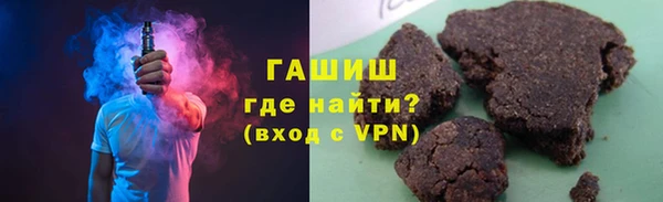 дживик Кукмор