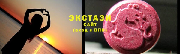 дживик Кукмор