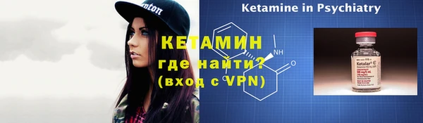 mdpv Куйбышев