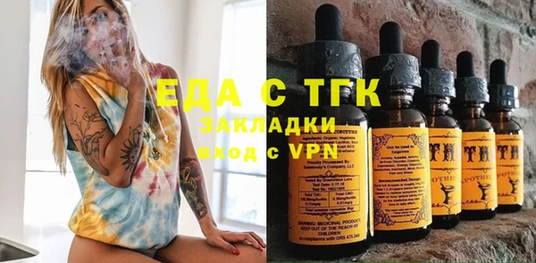 mdpv Кулебаки