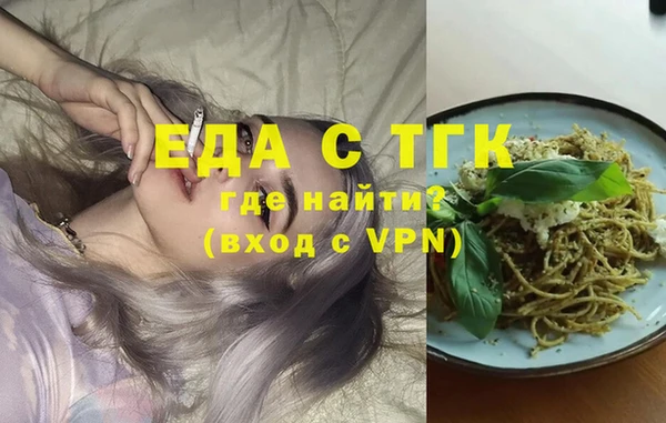 mdpv Куйбышев