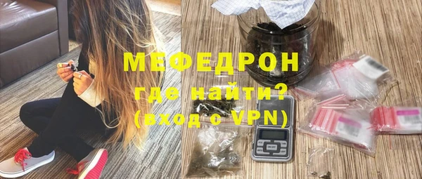 ГАЛЛЮЦИНОГЕННЫЕ ГРИБЫ Ладушкин