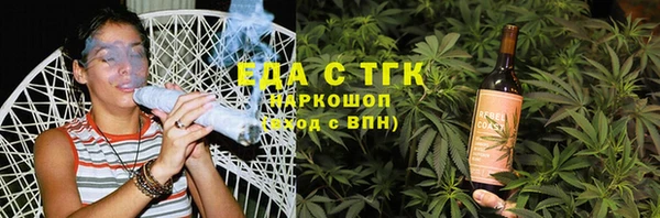 mdpv Куйбышев