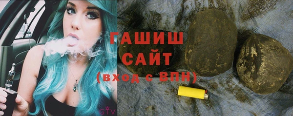 mdpv Кулебаки