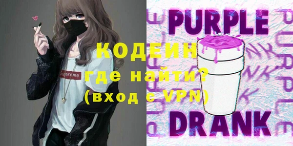 дживик Кукмор