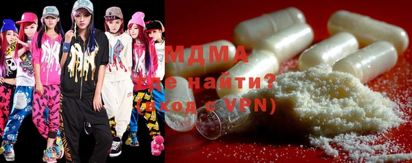 mdpv Кулебаки