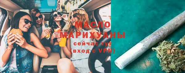 mdpv Куйбышев