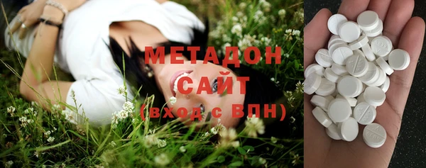 mdpv Кулебаки