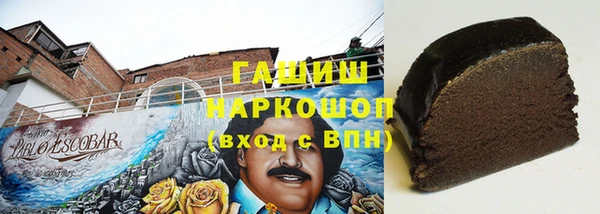 mdpv Куйбышев