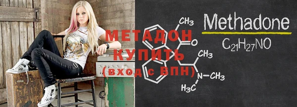 mdpv Куйбышев