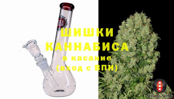 mdpv Куйбышев