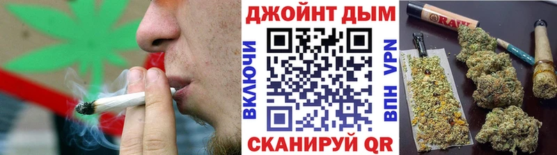 Каннабис гибрид  Купить где  Ликино-Дулёво 